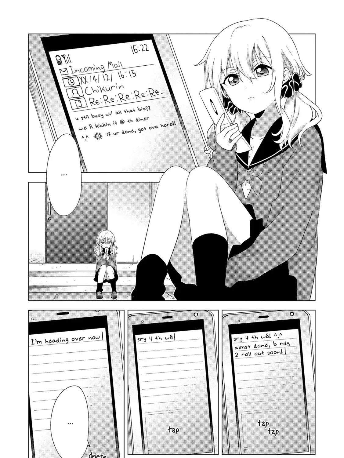 Read Touzainanboku! chapter 2 image 26 on Lezhin