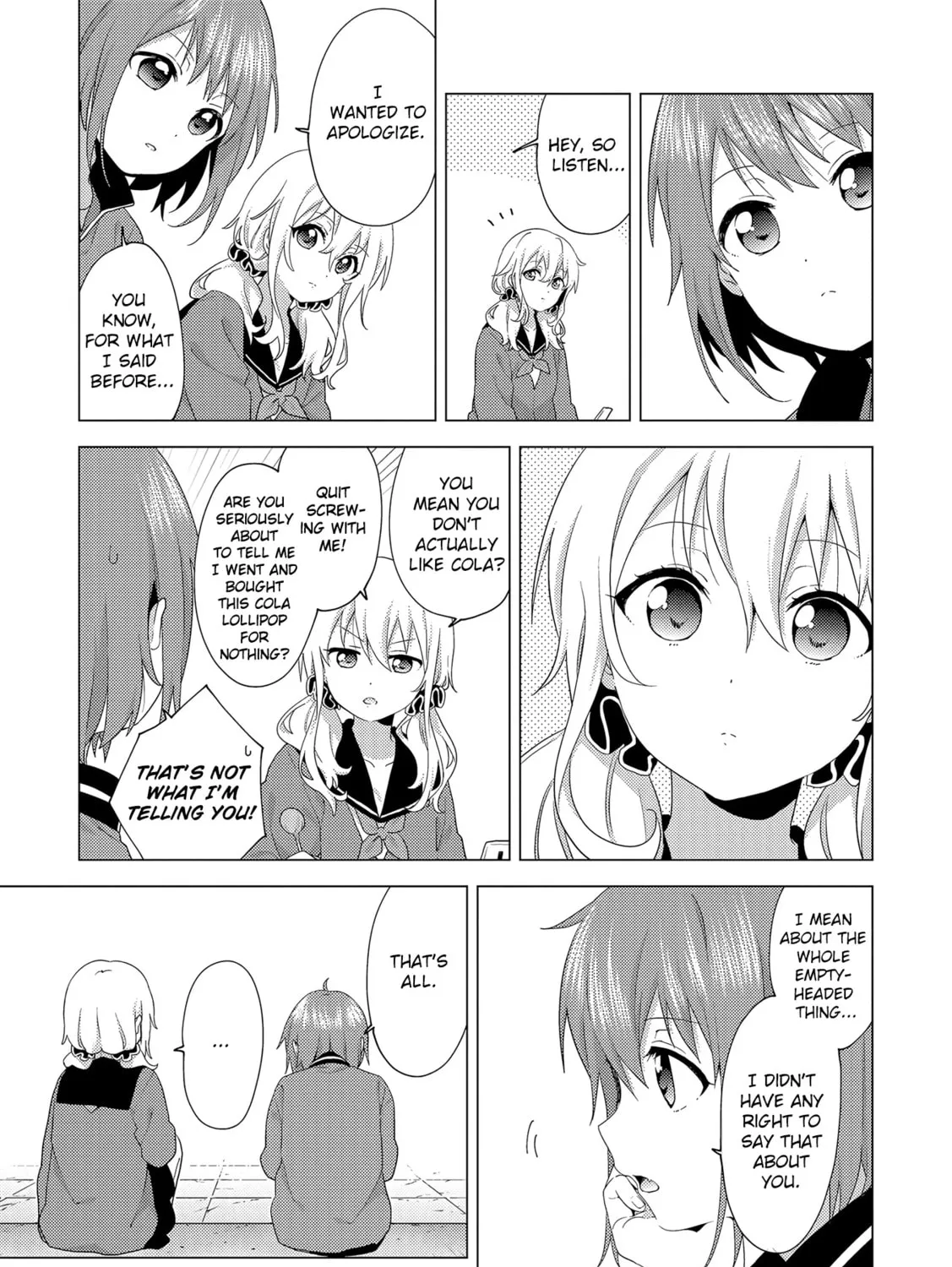 Read Touzainanboku! chapter 2 image 32 on Lezhin