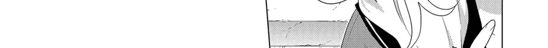 Read Touzainanboku! chapter 2 image 37 on Lezhin