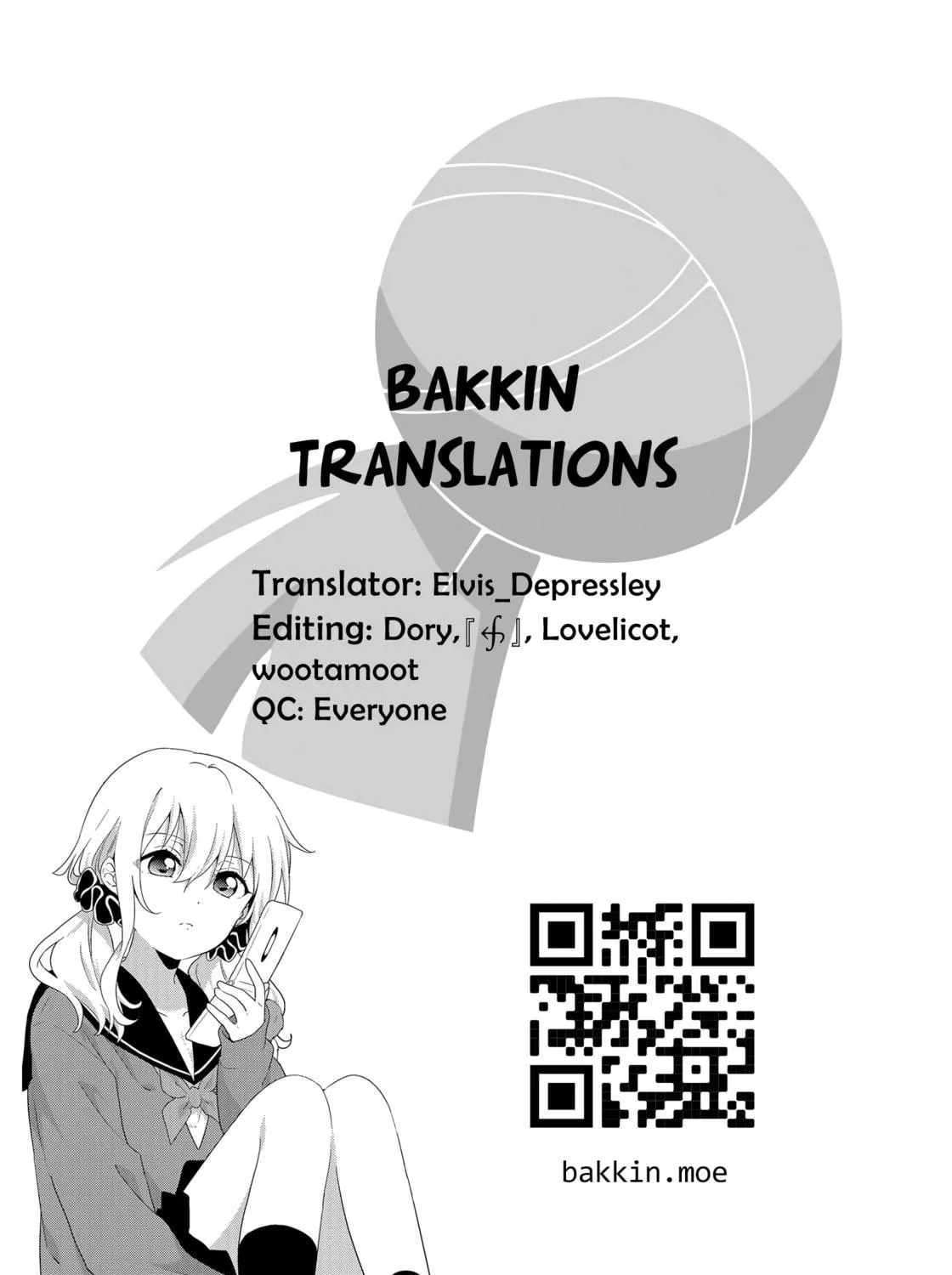 Read Touzainanboku! chapter 2 image 46 on Lezhin