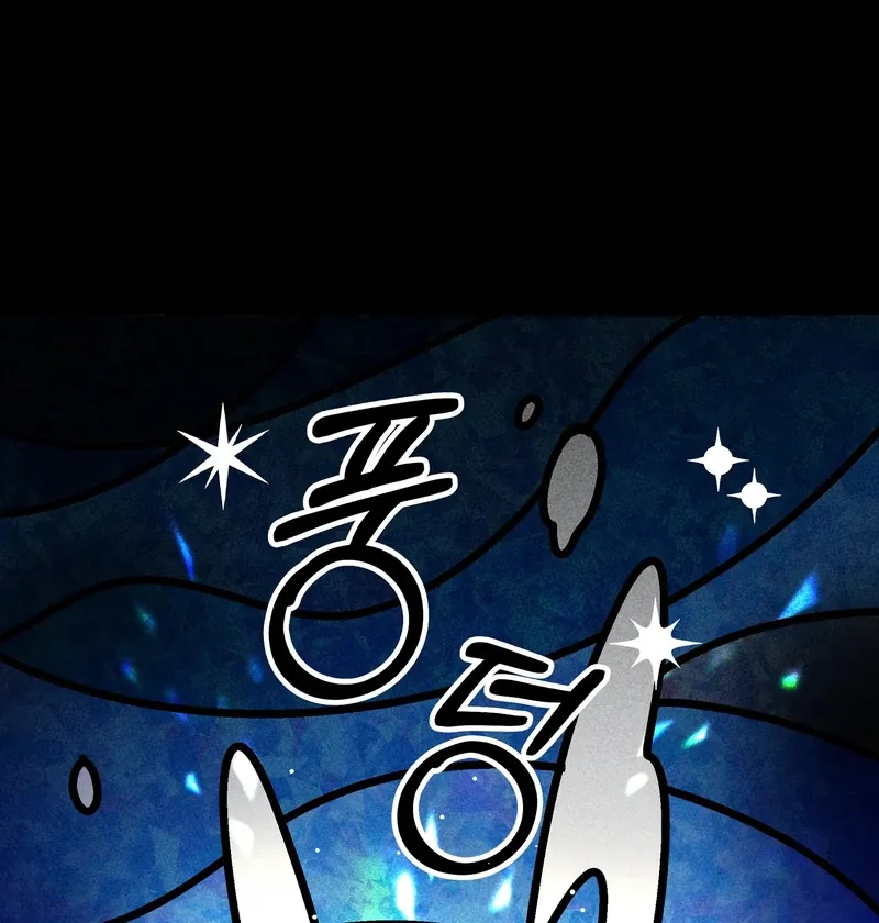 Read Toward the Blue chapter 1 image 11 on Lezhin