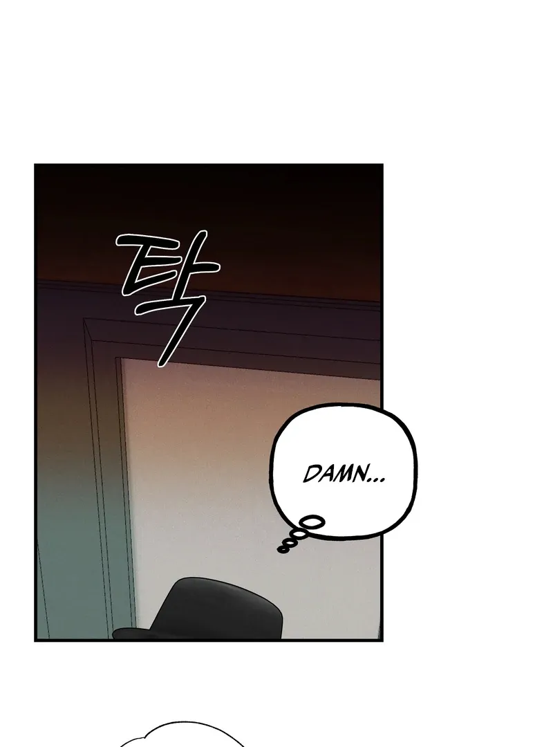 Read Toward the Blue chapter 1 image 21 on Lezhin