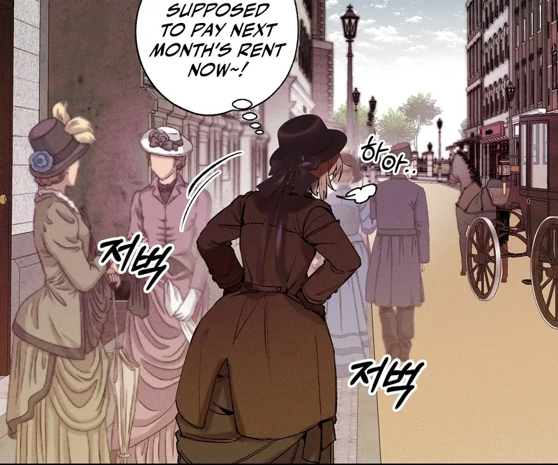Read Toward the Blue chapter 1 image 25 on Lezhin