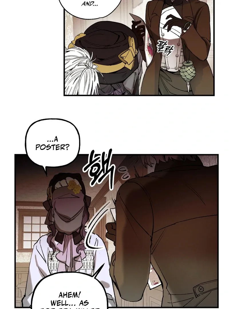 Read Toward the Blue chapter 1 image 42 on Lezhin