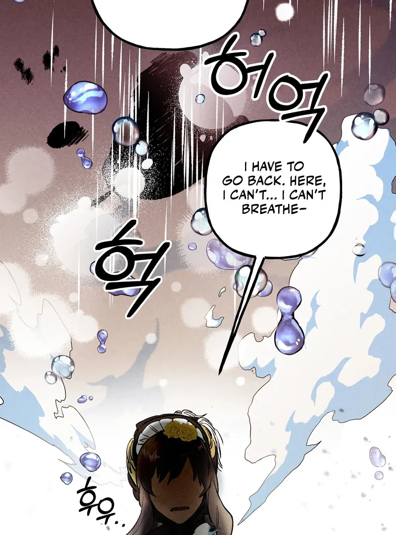 Read Toward the Blue chapter 1 image 68 on Lezhin