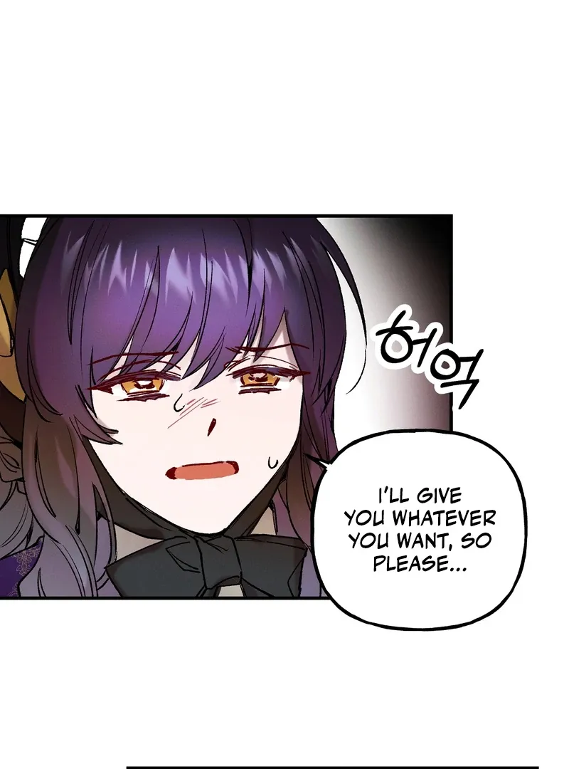 Read Toward the Blue chapter 1 image 73 on Lezhin