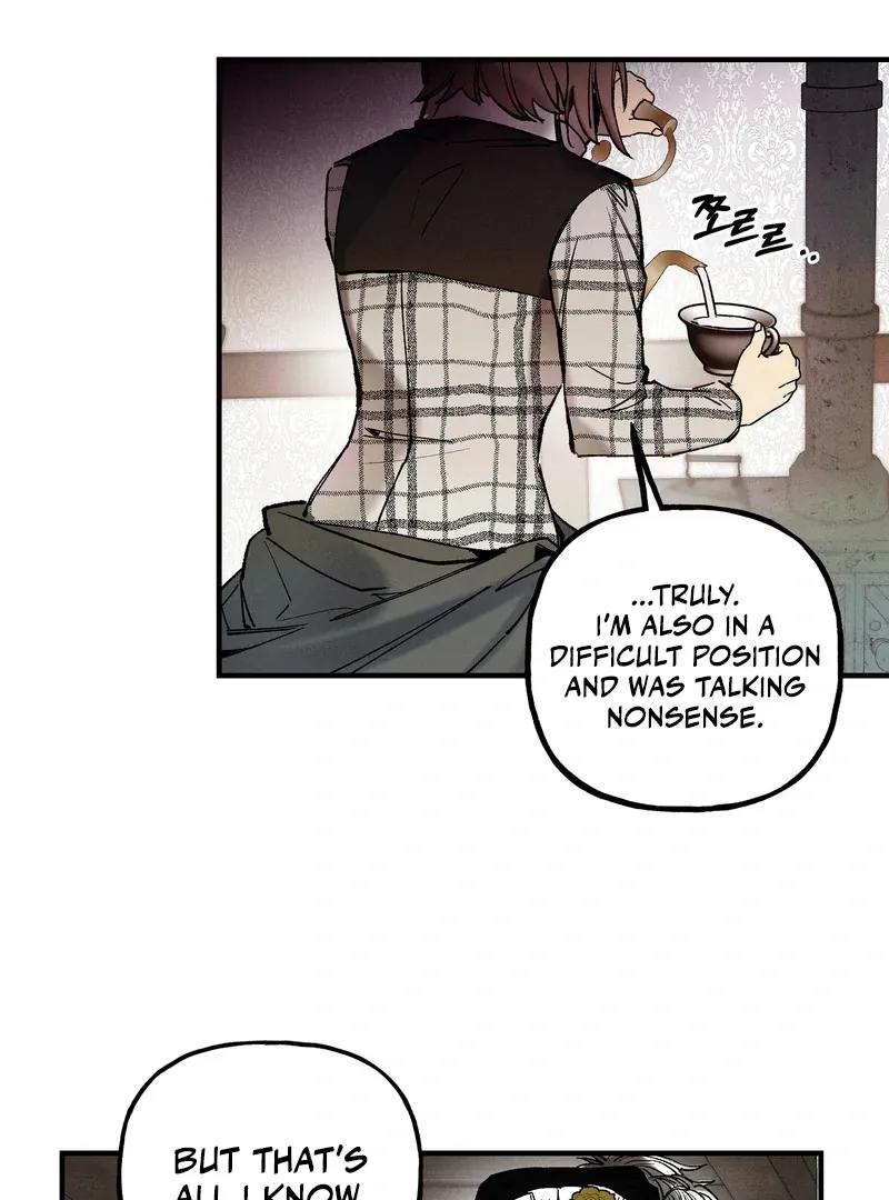 Read Toward the Blue chapter 1 image 85 on Lezhin