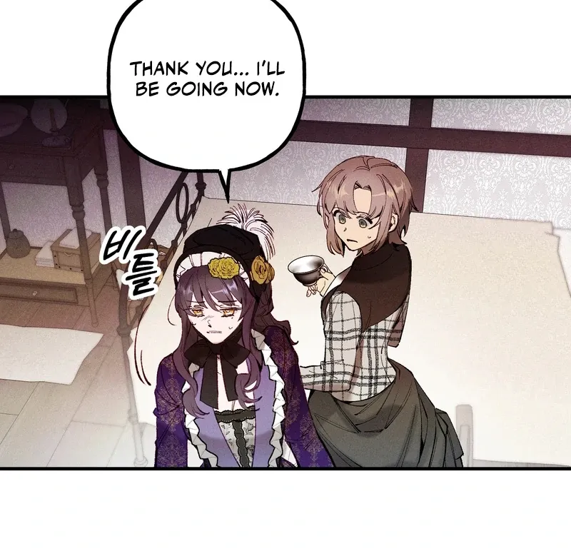 Read Toward the Blue chapter 1 image 88 on Lezhin