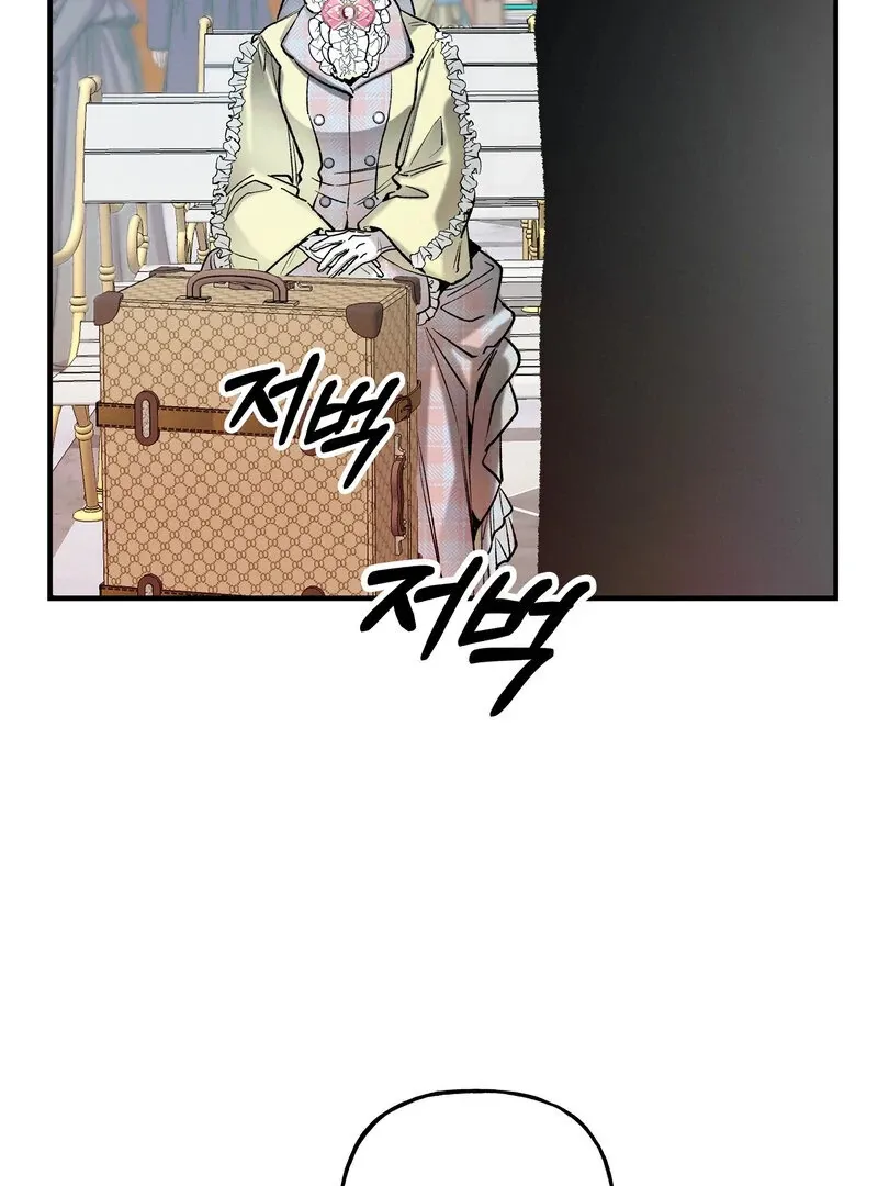 Read Toward the Blue chapter 10 image 43 on Lezhin