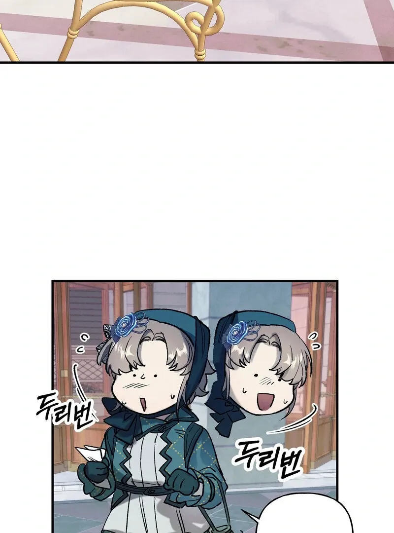 Read Toward the Blue chapter 10 image 57 on Lezhin