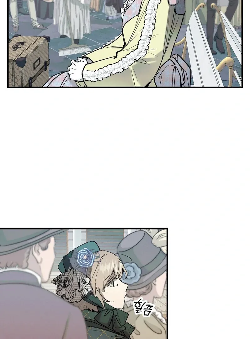 Read Toward the Blue chapter 10 image 6 on Lezhin