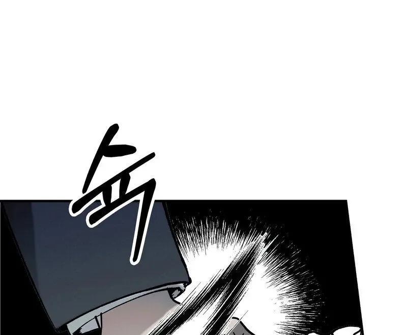 Read Toward the Blue chapter 11 image 12 on Lezhin