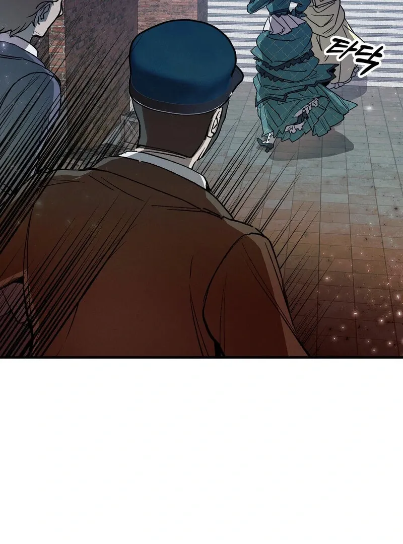 Read Toward the Blue chapter 11 image 17 on Lezhin