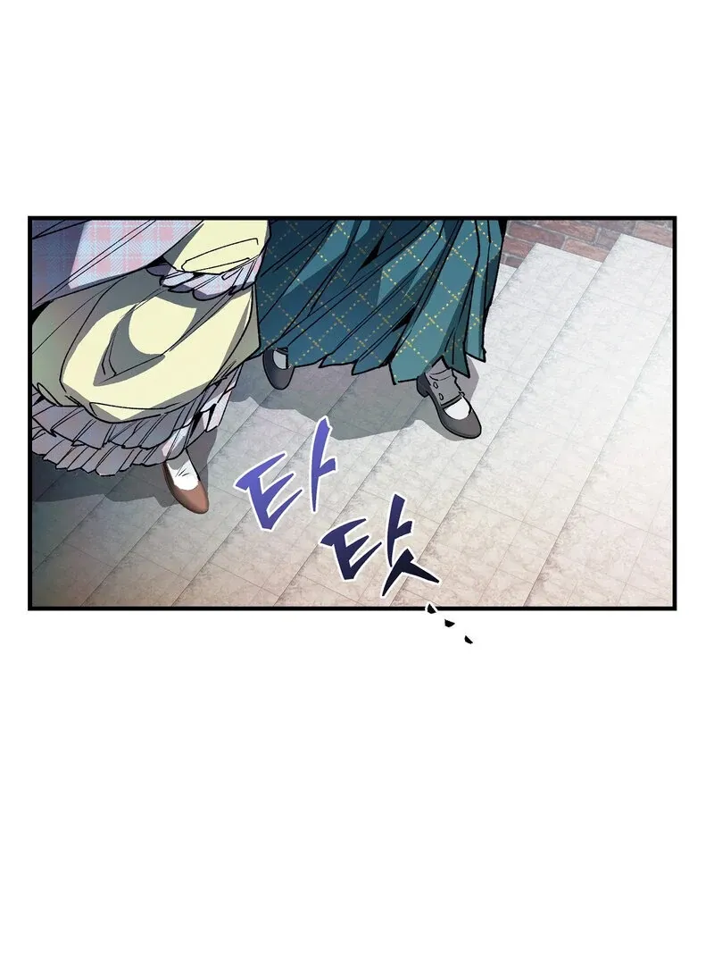 Read Toward the Blue chapter 11 image 18 on Lezhin