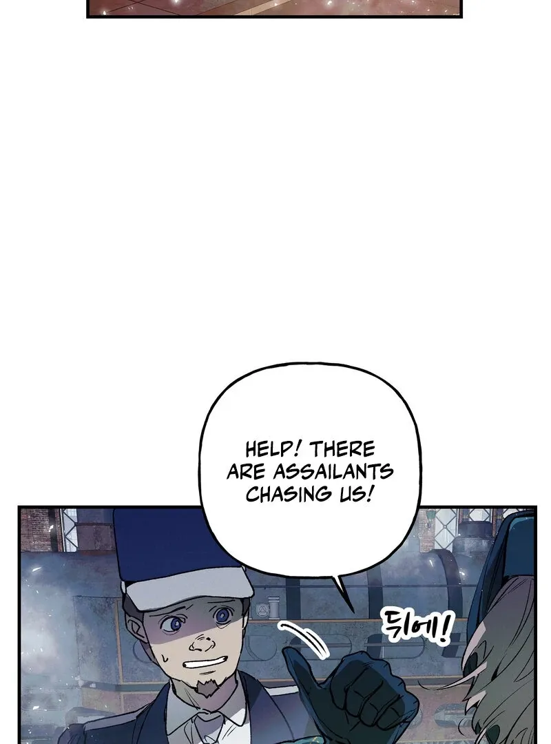 Read Toward the Blue chapter 11 image 20 on Lezhin