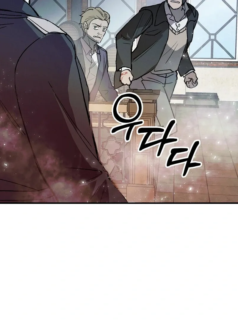 Read Toward the Blue chapter 11 image 22 on Lezhin