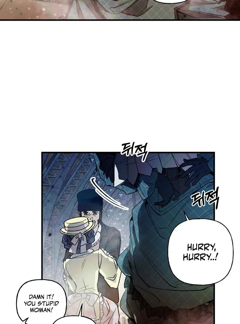 Read Toward the Blue chapter 11 image 33 on Lezhin