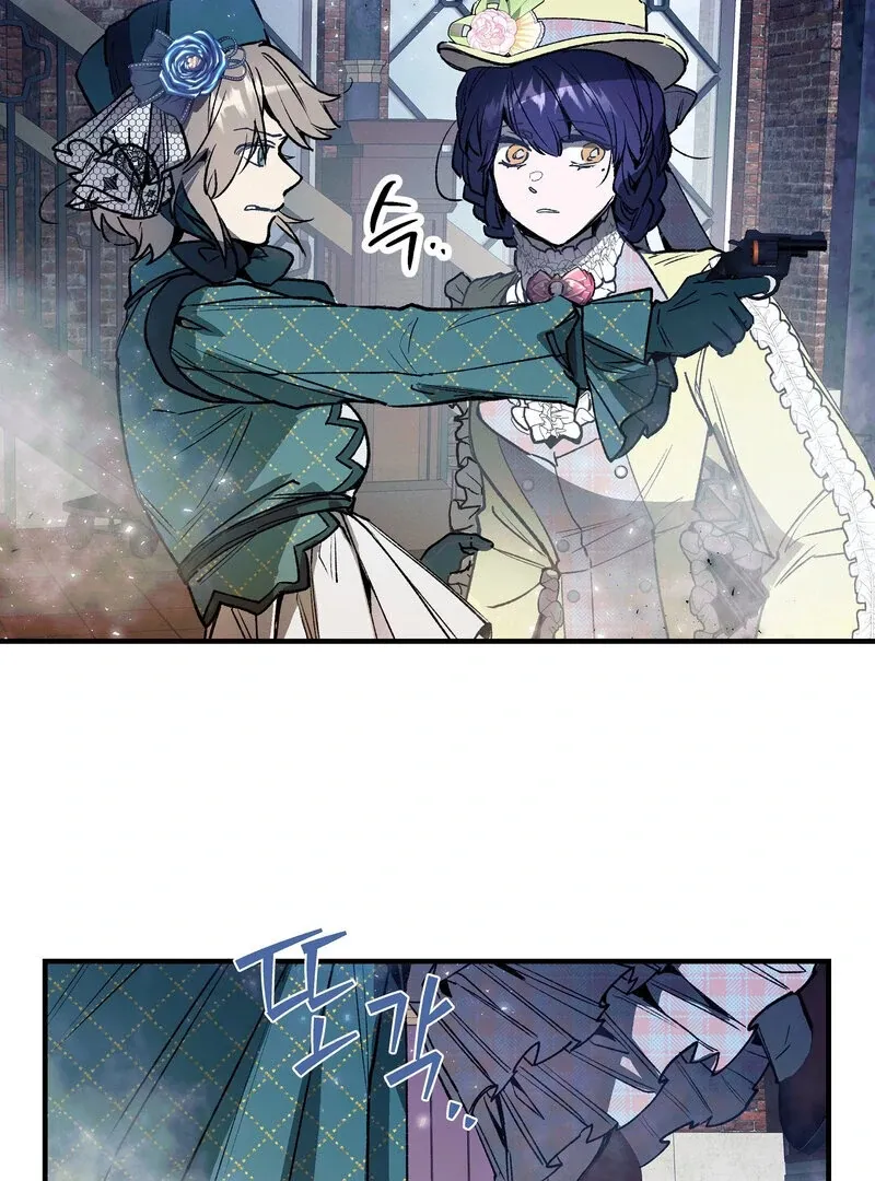 Read Toward the Blue chapter 11 image 41 on Lezhin
