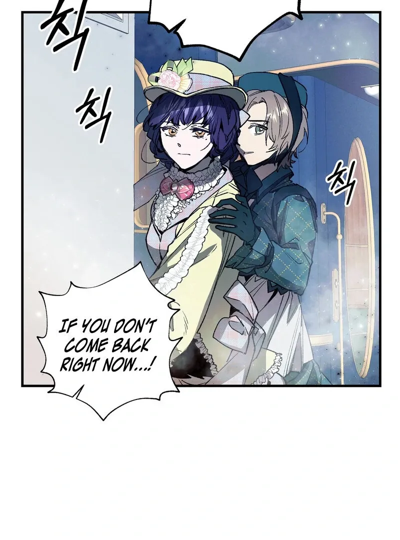 Read Toward the Blue chapter 11 image 47 on Lezhin