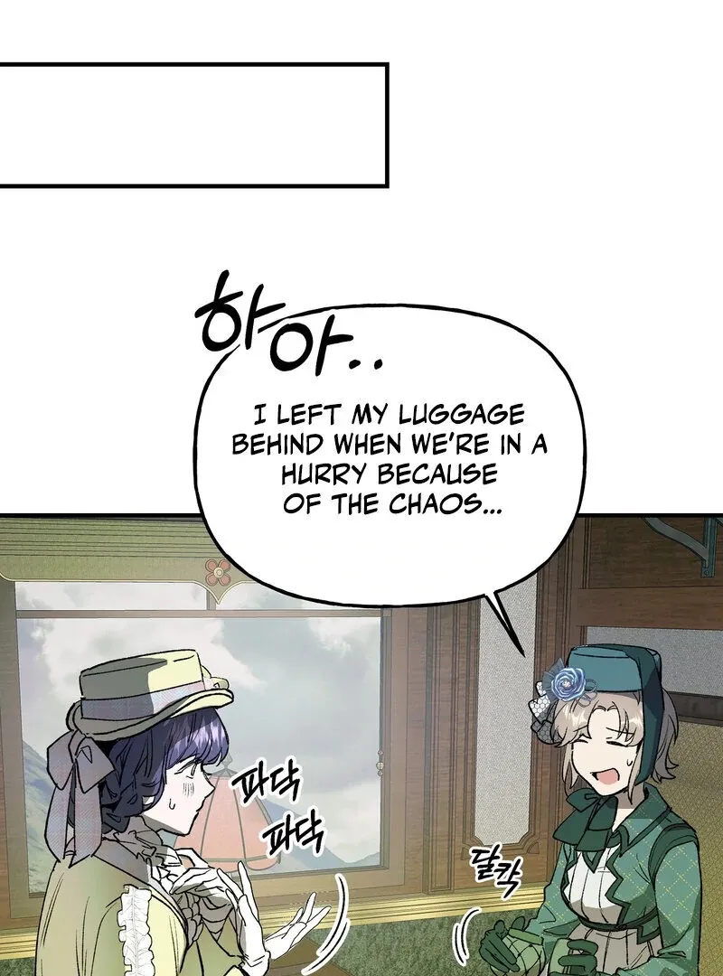 Read Toward the Blue chapter 11 image 62 on Lezhin