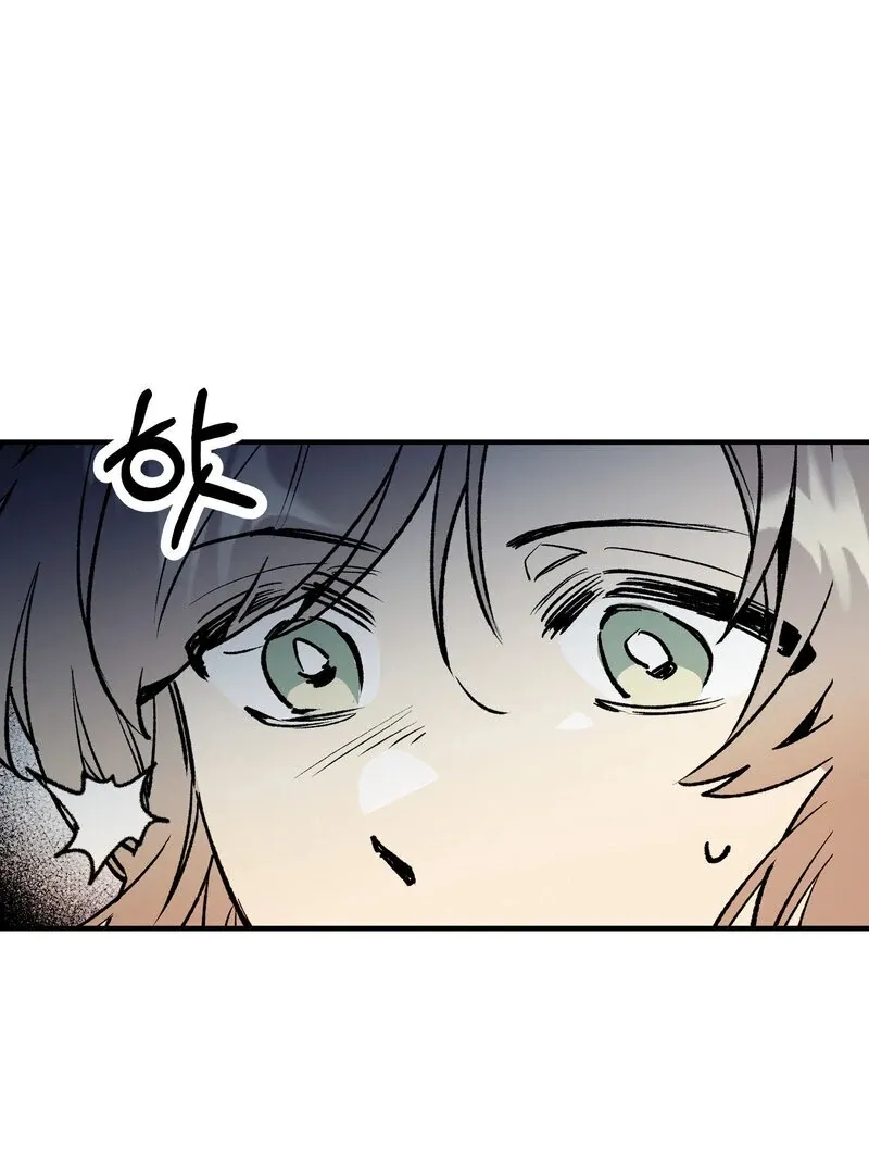 Read Toward the Blue chapter 11 image 7 on Lezhin