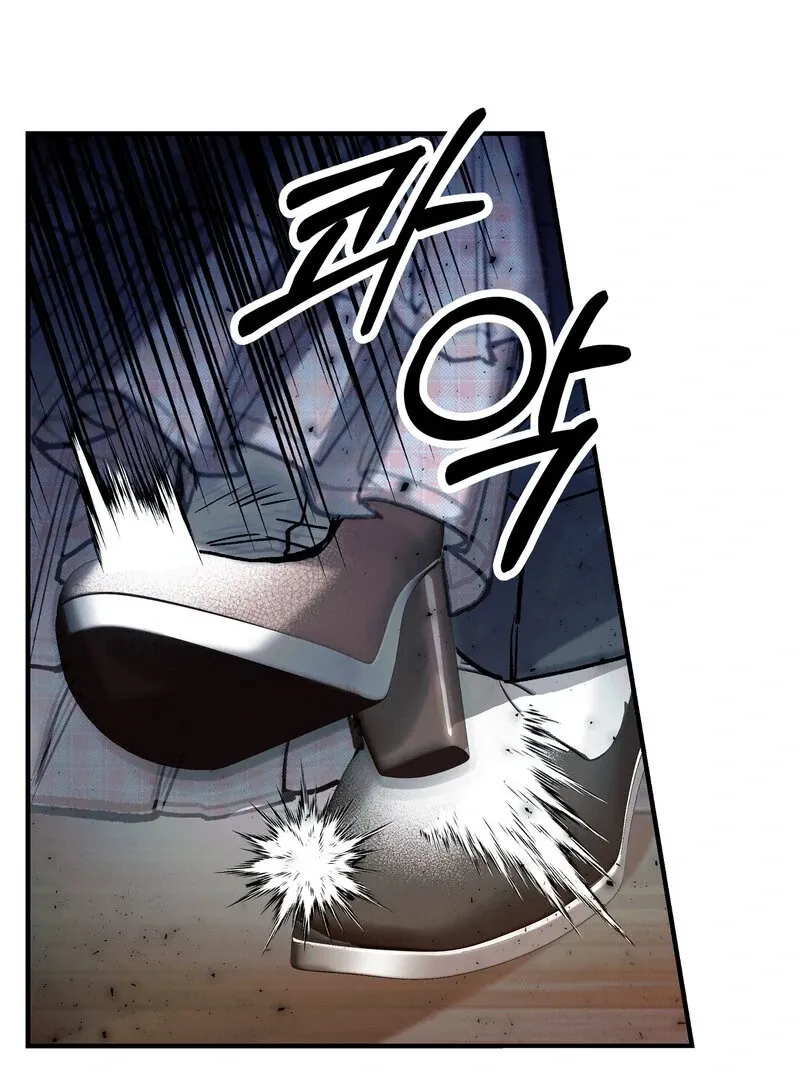 Read Toward the Blue chapter 11 image 8 on Lezhin