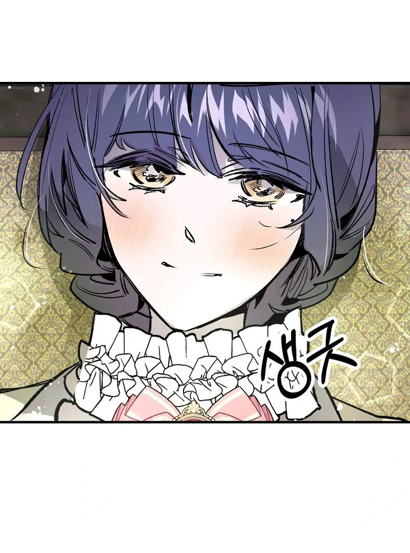Read Toward the Blue chapter 12 image 10 on Lezhin