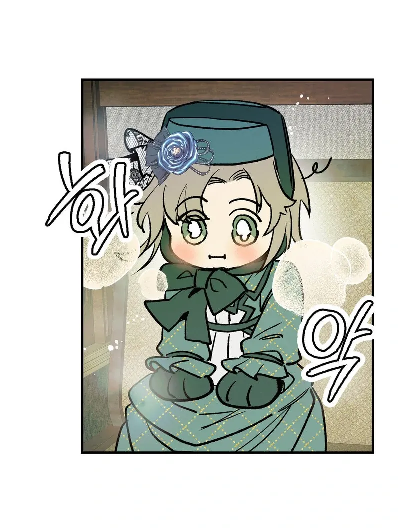 Read Toward the Blue chapter 12 image 12 on Lezhin