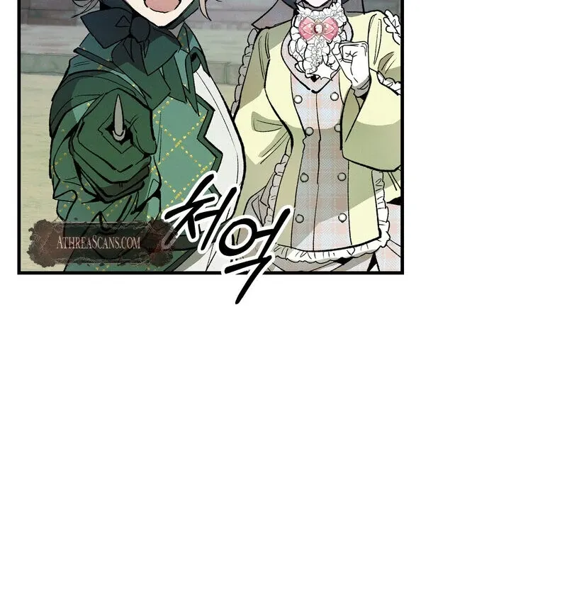 Read Toward the Blue chapter 12 image 51 on Lezhin
