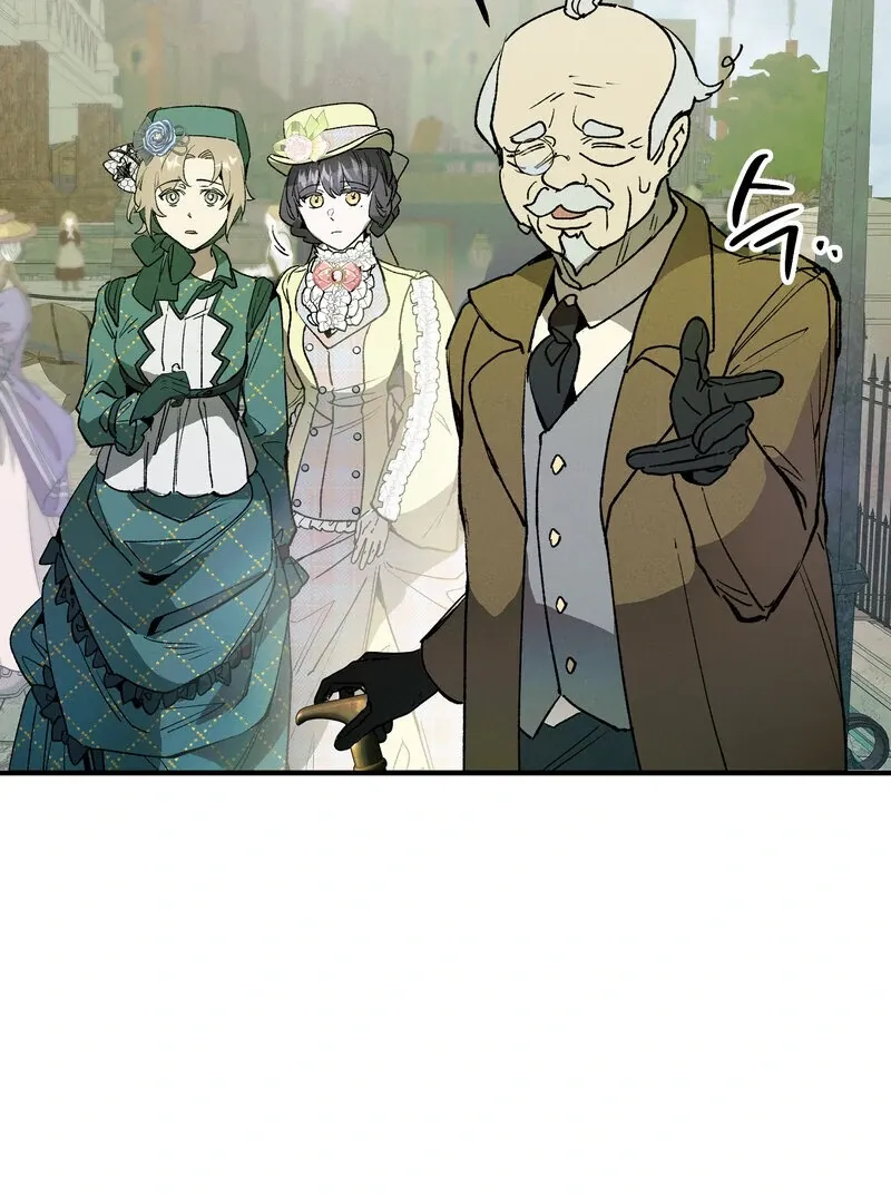 Read Toward the Blue chapter 12 image 57 on Lezhin