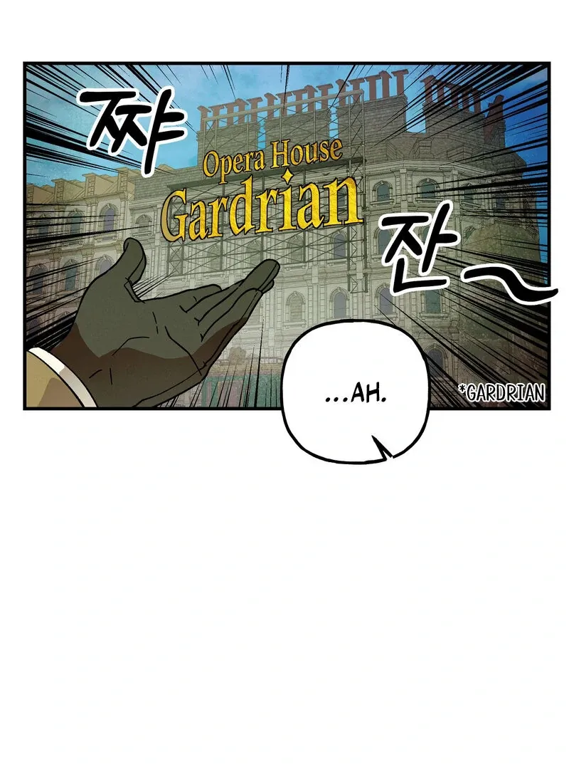Read Toward the Blue chapter 12 image 58 on Lezhin