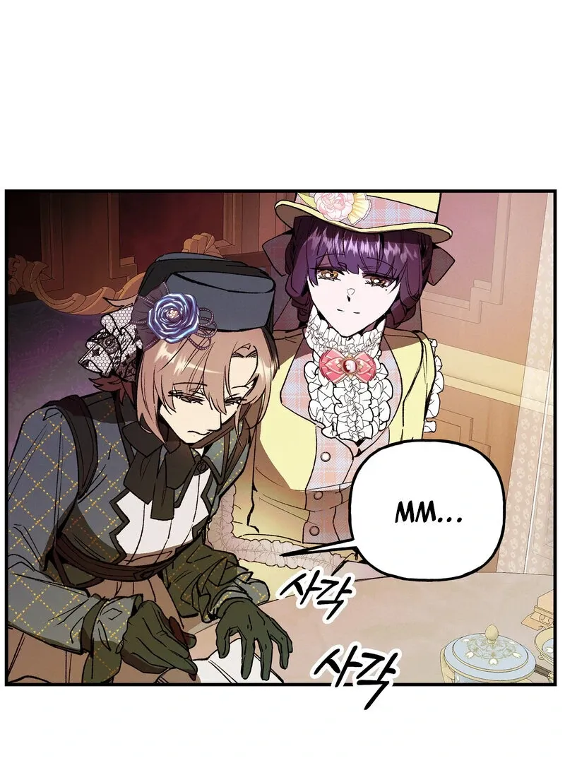 Read Toward the Blue chapter 12 image 86 on Lezhin