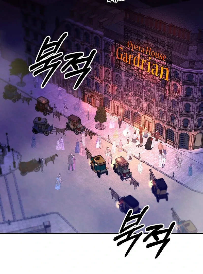 Read Toward the Blue chapter 13 image 17 on Lezhin