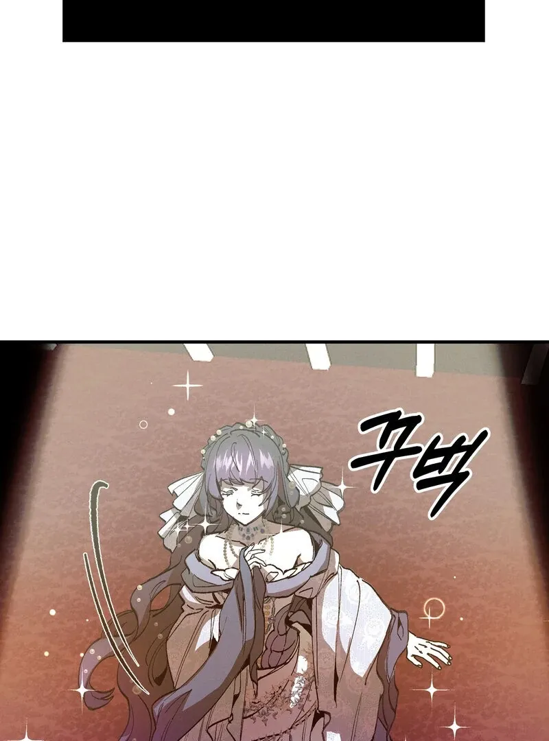 Read Toward the Blue chapter 13 image 29 on Lezhin