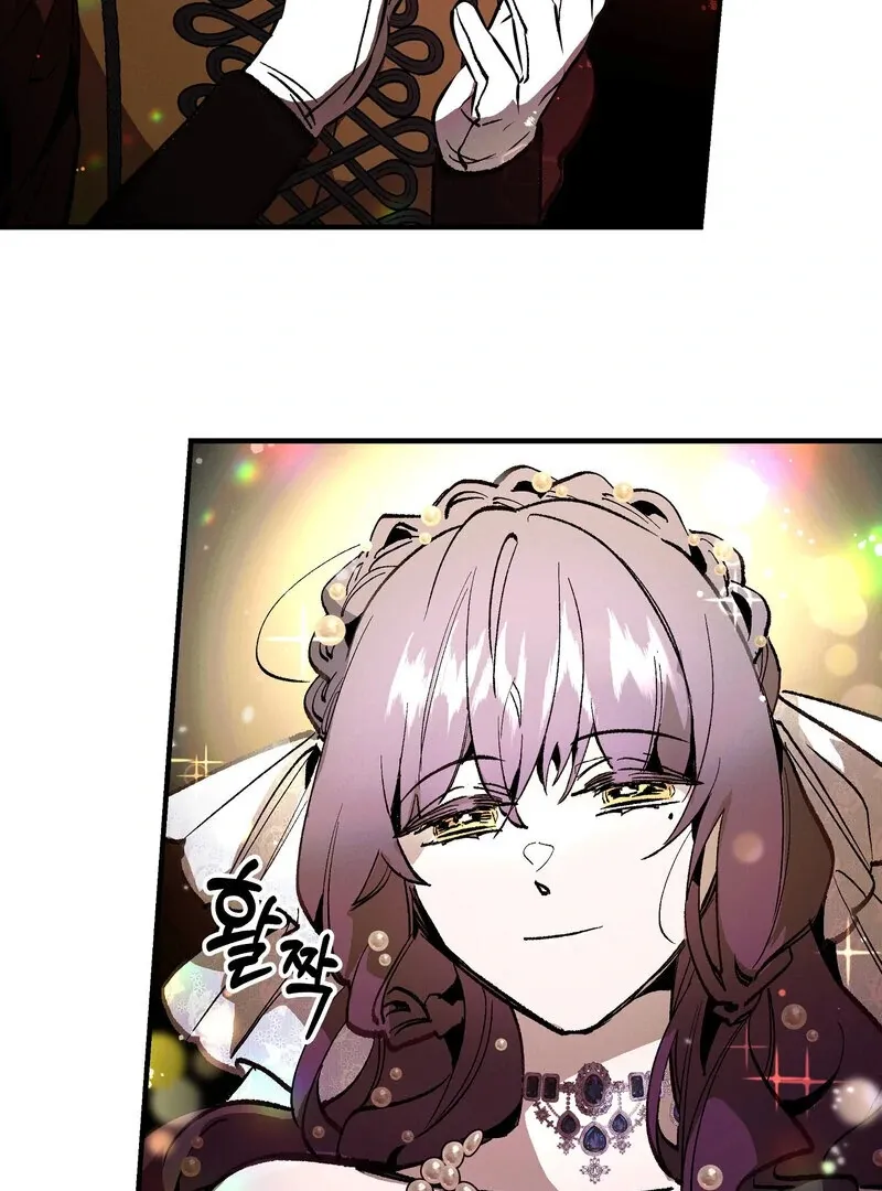 Read Toward the Blue chapter 13 image 34 on Lezhin
