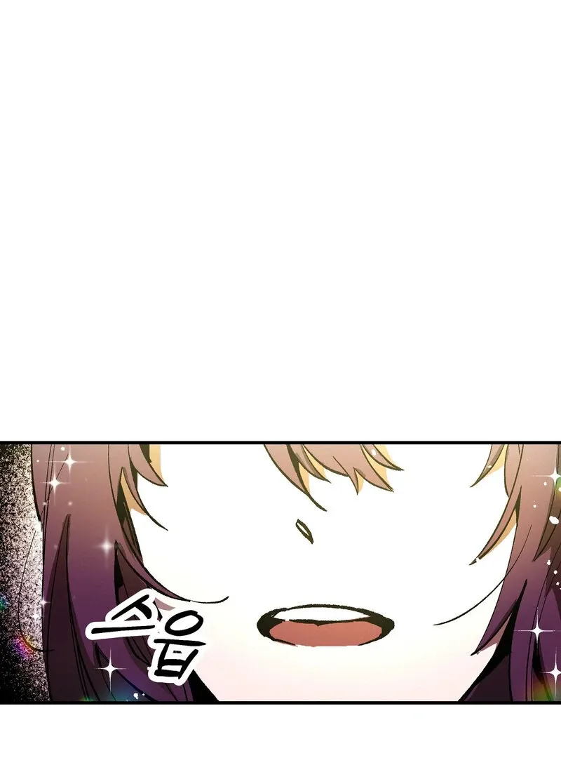 Read Toward the Blue chapter 13 image 37 on Lezhin