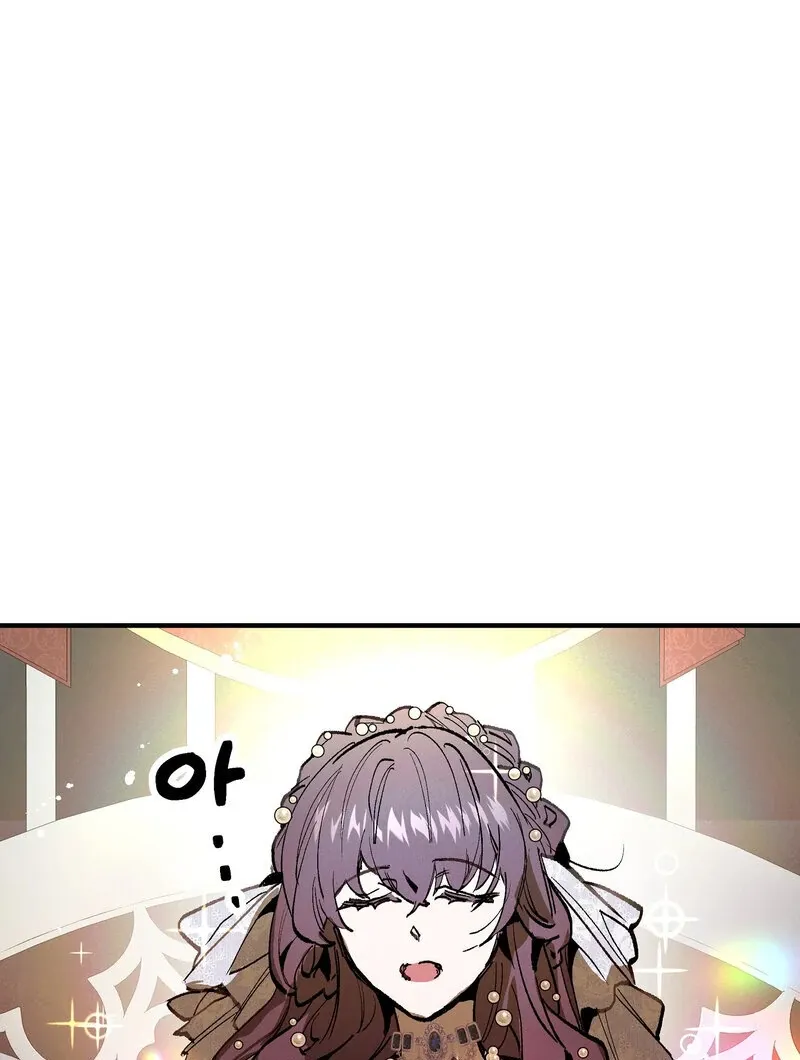 Read Toward the Blue chapter 13 image 38 on Lezhin