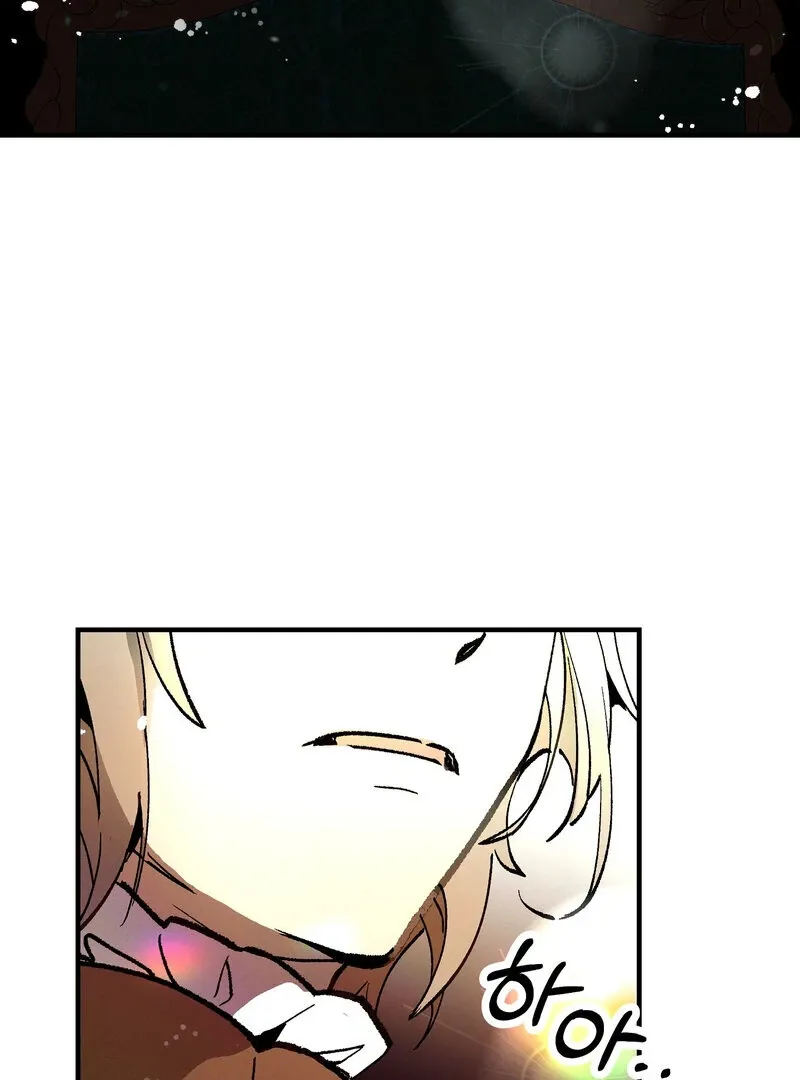 Read Toward the Blue chapter 13 image 58 on Lezhin