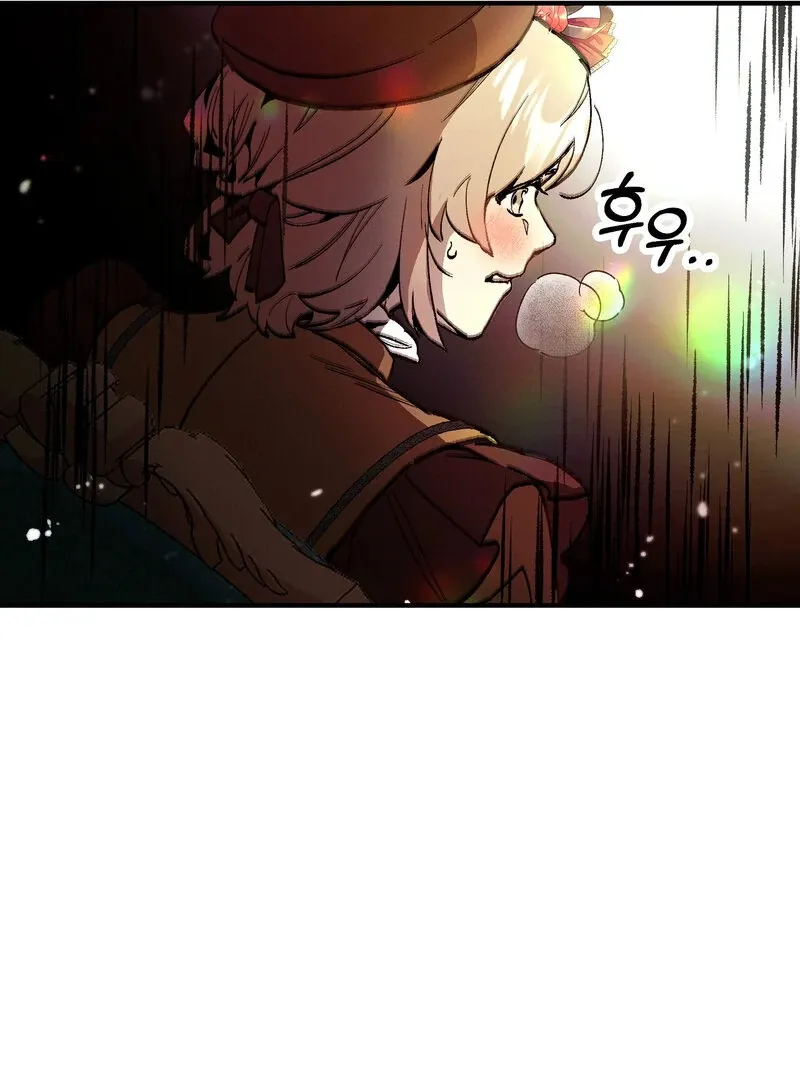 Read Toward the Blue chapter 13 image 62 on Lezhin