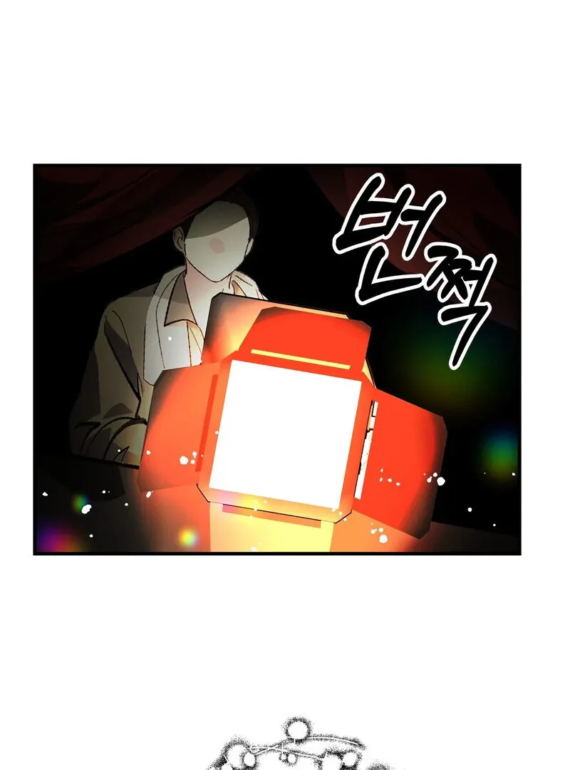 Read Toward the Blue chapter 13 image 79 on Lezhin