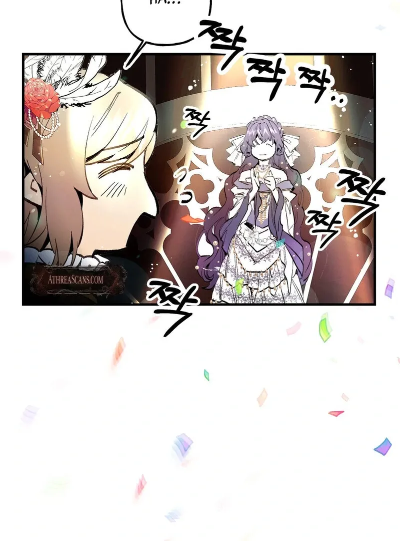 Read Toward the Blue chapter 14 image 10 on Lezhin
