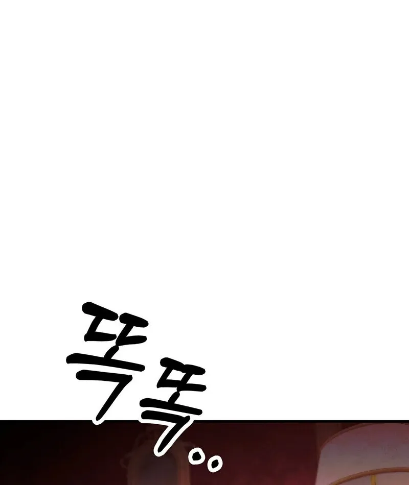Read Toward the Blue chapter 14 image 12 on Lezhin