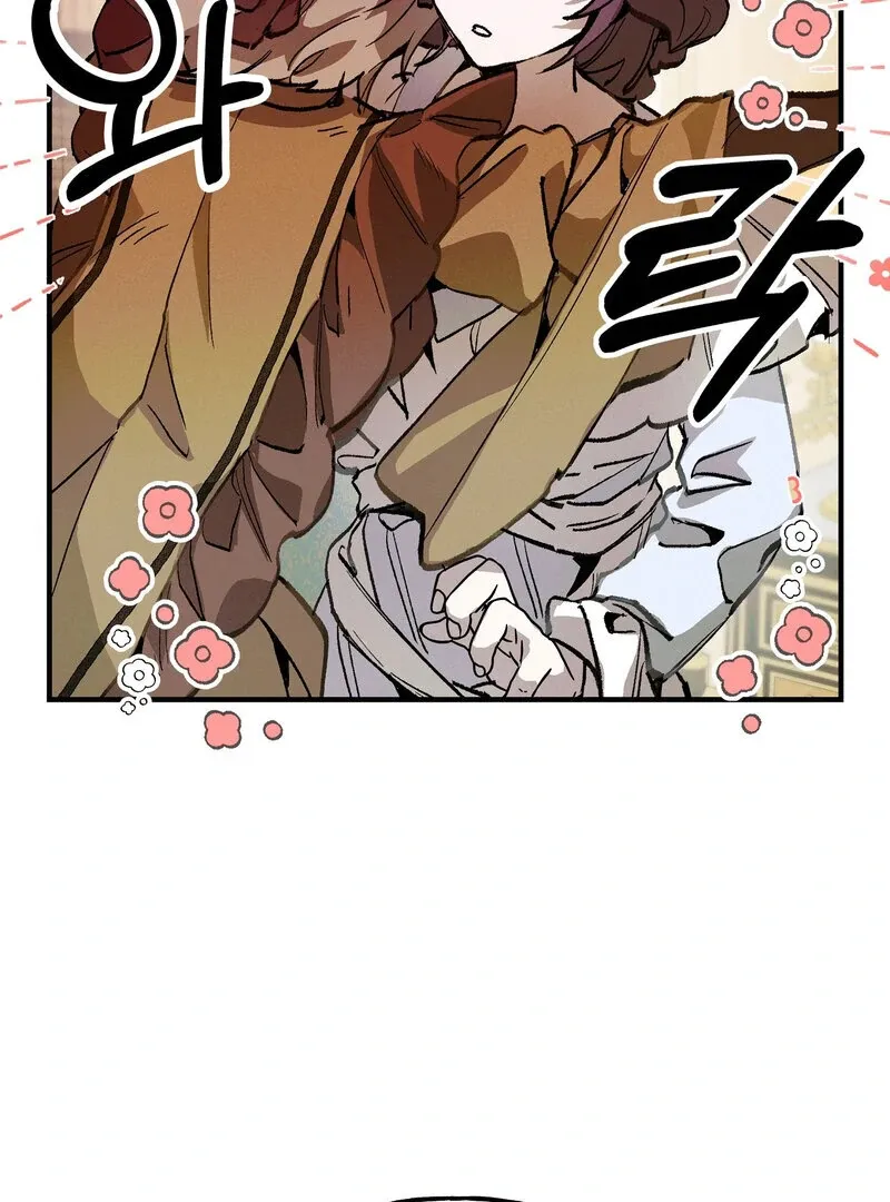 Read Toward the Blue chapter 14 image 16 on Lezhin