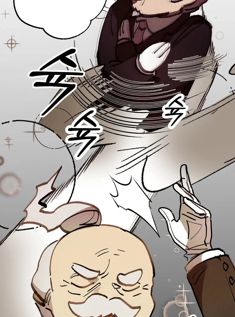Read Toward the Blue chapter 14 image 39 on Lezhin