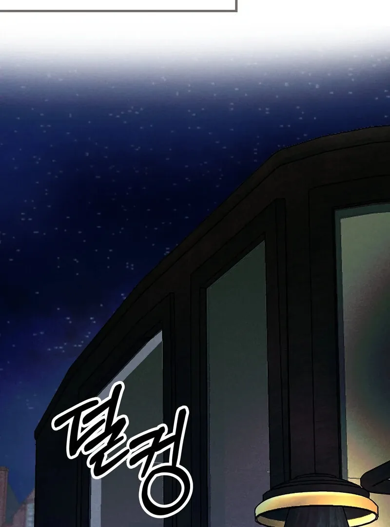 Read Toward the Blue chapter 14 image 97 on Lezhin