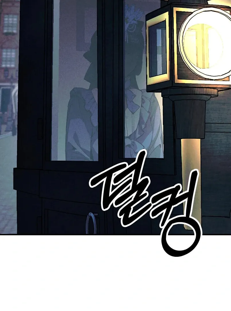 Read Toward the Blue chapter 14 image 98 on Lezhin