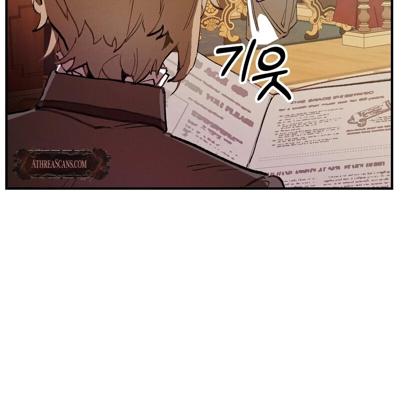 Read Toward the Blue chapter 16 image 13 on Lezhin