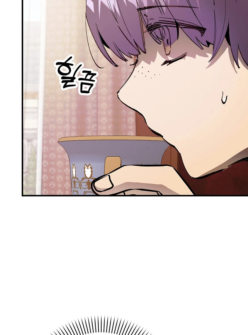Read Toward the Blue chapter 16 image 20 on Lezhin