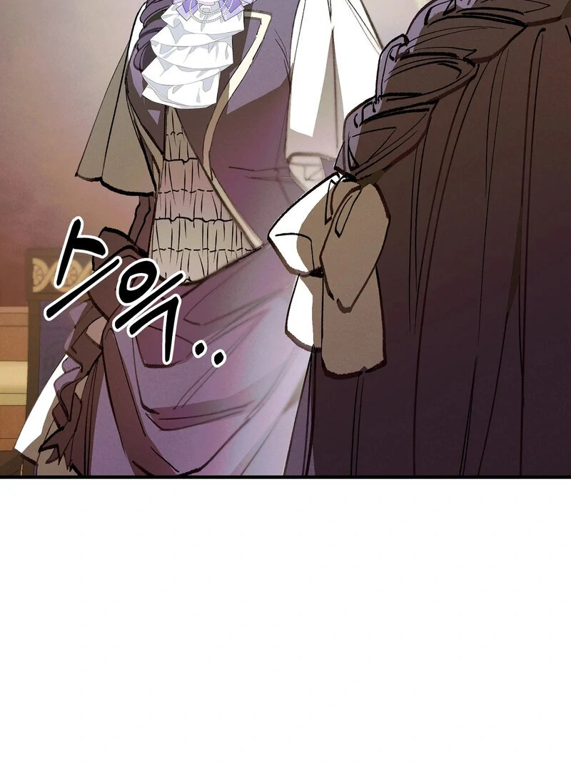 Read Toward the Blue chapter 16 image 42 on Lezhin