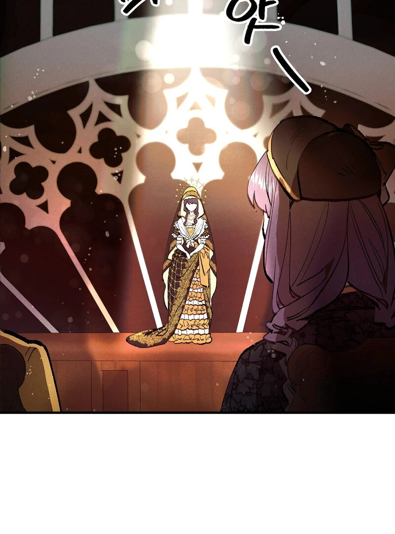 Read Toward the Blue chapter 16 image 86 on Lezhin
